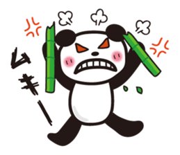 papapa panda sticker sticker #7067689
