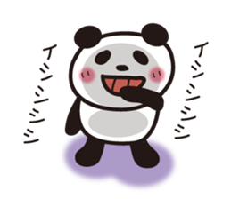 papapa panda sticker sticker #7067691