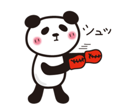 papapa panda sticker sticker #7067692