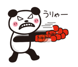 papapa panda sticker sticker #7067693