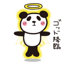 papapa panda sticker sticker #7067699