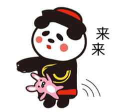 papapa panda sticker sticker #7067700