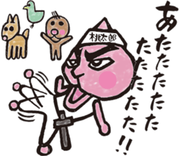 peach samurai sticker #7067704