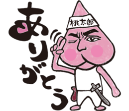 peach samurai sticker #7067705