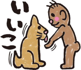 peach samurai sticker #7067706