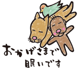 peach samurai sticker #7067708