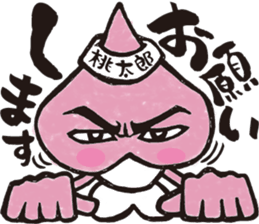 peach samurai sticker #7067710
