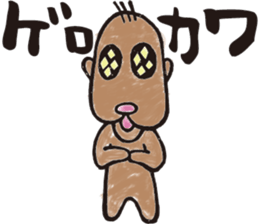 peach samurai sticker #7067713