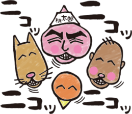 peach samurai sticker #7067718