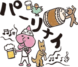 peach samurai sticker #7067720