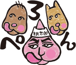 peach samurai sticker #7067722