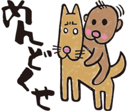 peach samurai sticker #7067724