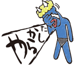 peach samurai sticker #7067725