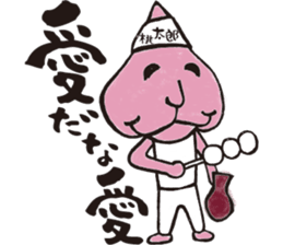 peach samurai sticker #7067726