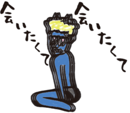 peach samurai sticker #7067727