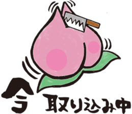 peach samurai sticker #7067732