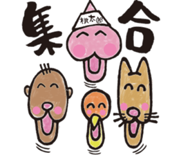 peach samurai sticker #7067733