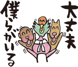 peach samurai sticker #7067736