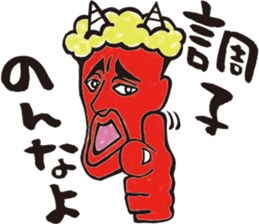 peach samurai sticker #7067737