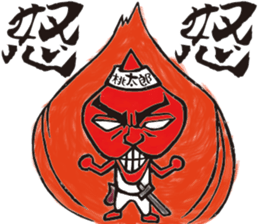 peach samurai sticker #7067738