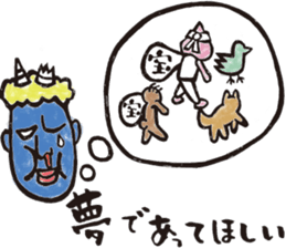 peach samurai sticker #7067740