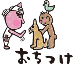 peach samurai sticker #7067742