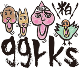 peach samurai sticker #7067743