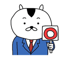 Squirrel Office worker sticker #7067745