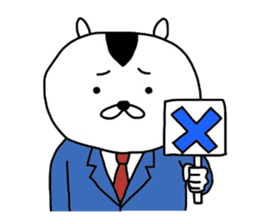 Squirrel Office worker sticker #7067746