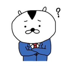 Squirrel Office worker sticker #7067780