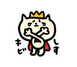 NYANKORO the prince cat's vacation sticker #7067945
