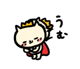 NYANKORO the prince cat's vacation sticker #7067948