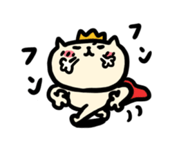 NYANKORO the prince cat's vacation sticker #7067949