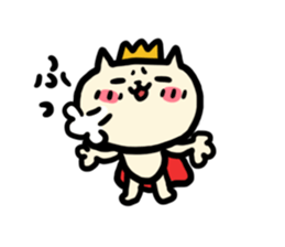 NYANKORO the prince cat's vacation sticker #7067950