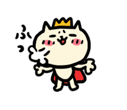 NYANKORO the prince cat's vacation sticker #7067950