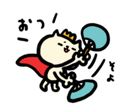 NYANKORO the prince cat's vacation sticker #7067952