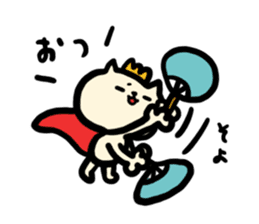 NYANKORO the prince cat's vacation sticker #7067952