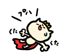 NYANKORO the prince cat's vacation sticker #7067953