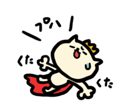 NYANKORO the prince cat's vacation sticker #7067953