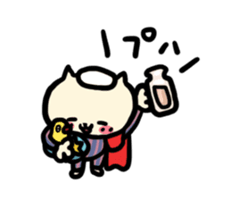 NYANKORO the prince cat's vacation sticker #7067955
