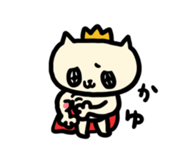 NYANKORO the prince cat's vacation sticker #7067960