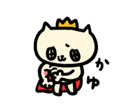 NYANKORO the prince cat's vacation sticker #7067960