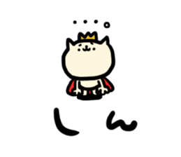 NYANKORO the prince cat's vacation sticker #7067961