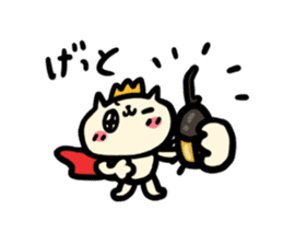 NYANKORO the prince cat's vacation sticker #7067967