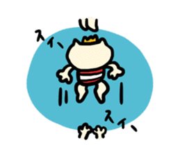 NYANKORO the prince cat's vacation sticker #7067969