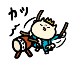NYANKORO the prince cat's vacation sticker #7067974