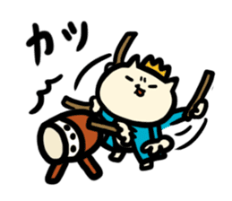 NYANKORO the prince cat's vacation sticker #7067974