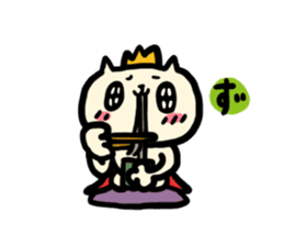 NYANKORO the prince cat's vacation sticker #7067975