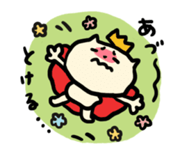 NYANKORO the prince cat's vacation sticker #7067976