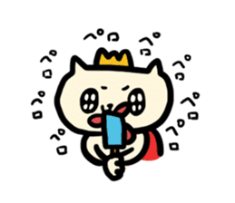 NYANKORO the prince cat's vacation sticker #7067978